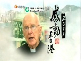 ATV - 2011感動香港年度人物 (2011年9月22日)